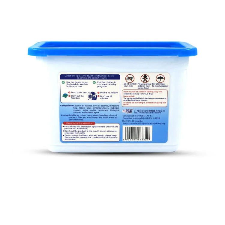 Good fragrance natural liquid capsules washing powder detergent capsules laundry soap pods ball