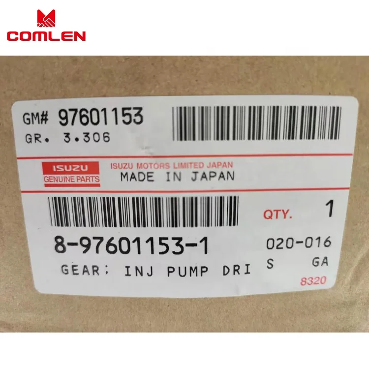 FVR экскаватор 4HK1 6HK1 8-97601153-1 8976011531 Шестерня для насоса высокого давления