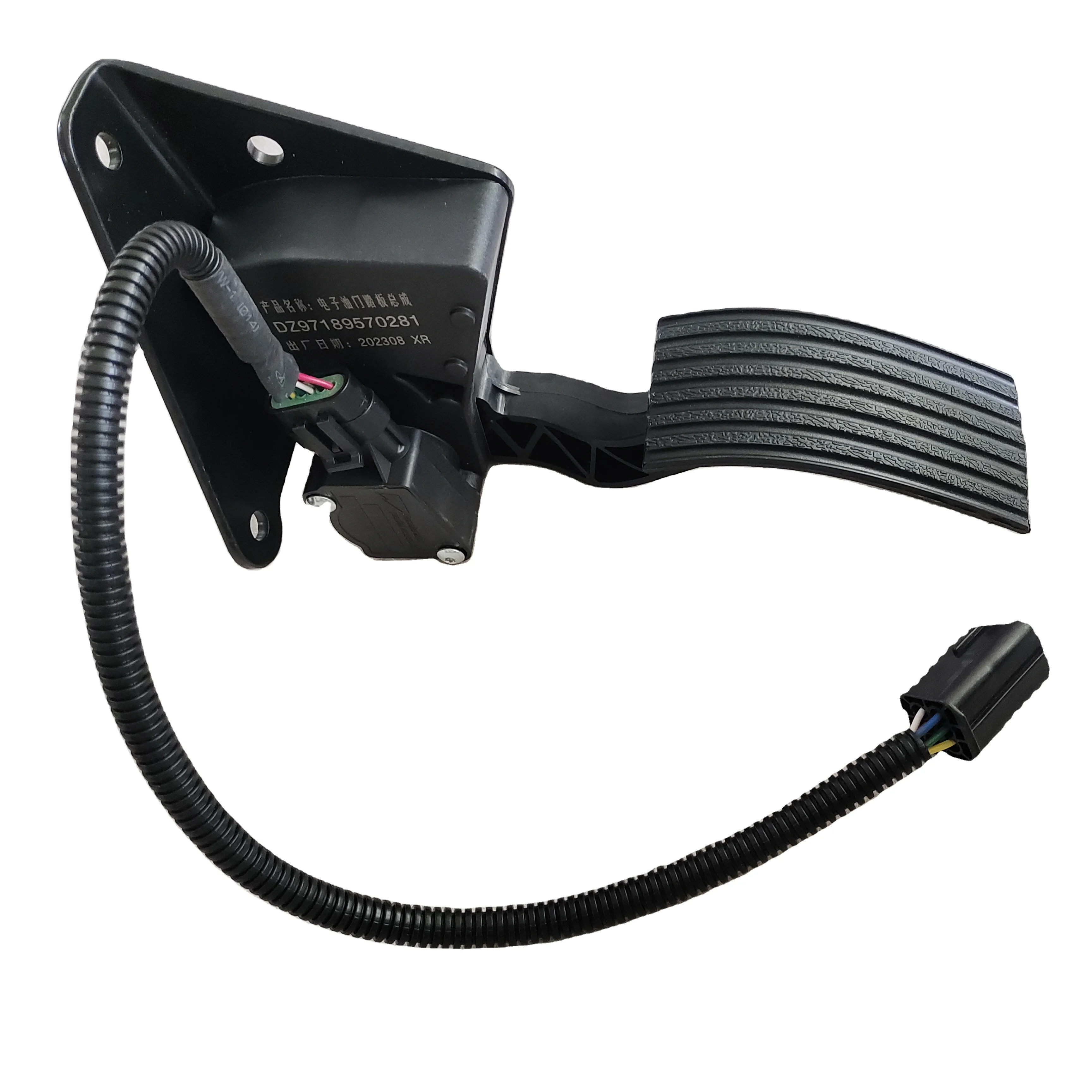 Truck Construction Machinery Parts Electronic Accelerator Pedal DZ97189570281 for Shacman