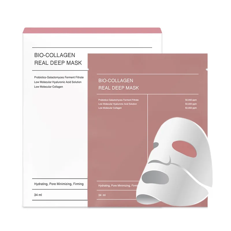 OEM Hot Sell 4pcs/box Real Deep moisturizing overnight  Bio Collagen facial mask to reduce pores for woman skincare products