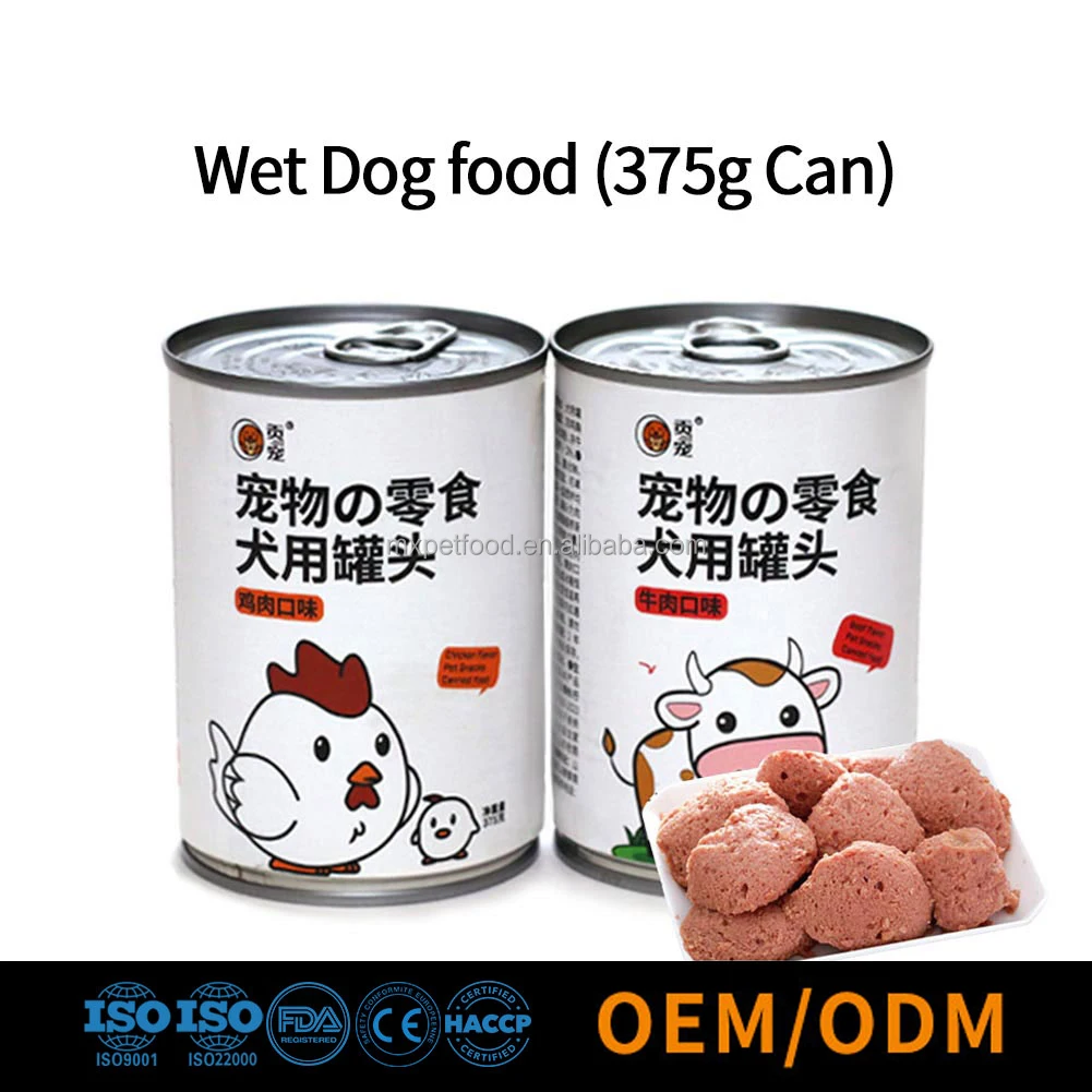 China Factory Direct Competitive Price Canned Wet Senior Dog Treats Dog Wet Food High Protein 375g Tuna Canned Wet Dog Food