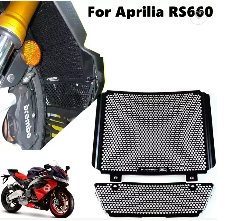 Water tank protection net Motorcycle parts Cooling radiator cover Grille cover Spare parts Aprilia-RSV4 21-22