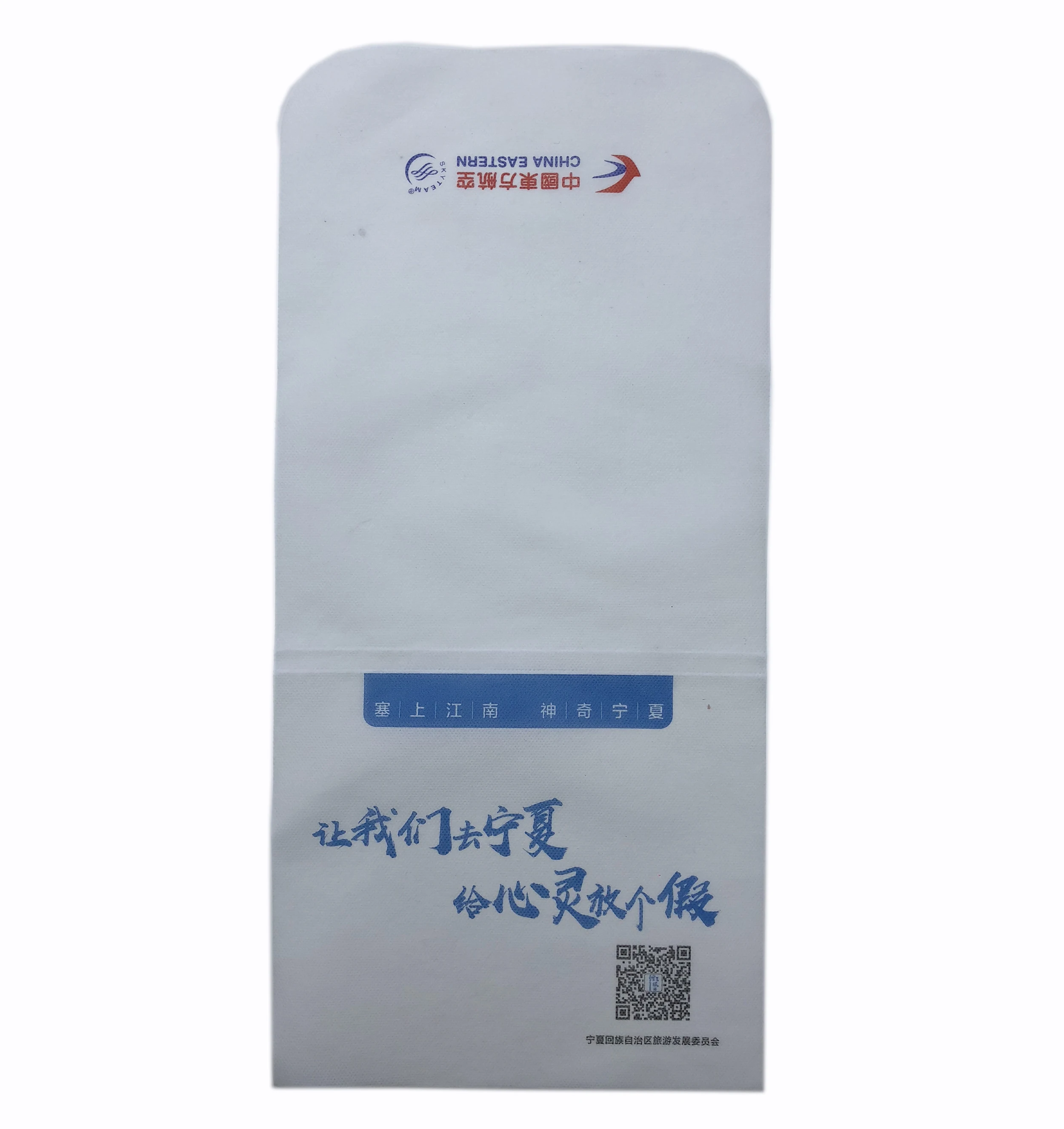 Лидер продаж одноразовый нетканый чехол для сиденья на подголовник