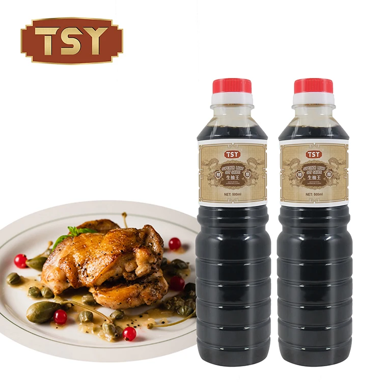 Customized Chinese Soy Sauce Natural Organic Cooking Soya Sauce Premium Light Soy Sauce