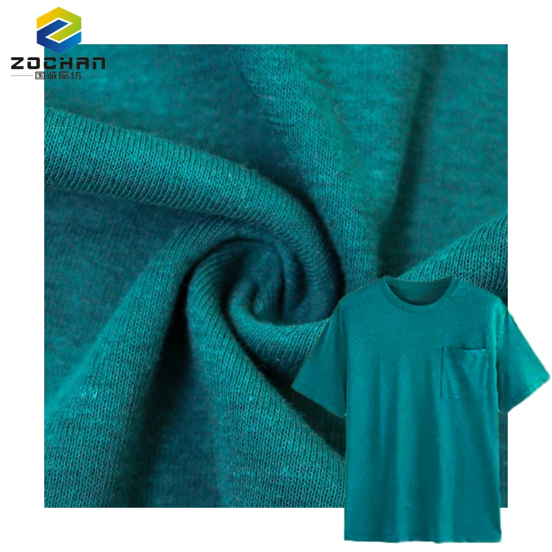 free sample knitted 165gsm 70% cotton 30% hemp 1*1 rib Anti-Bacteria fabric for Garment