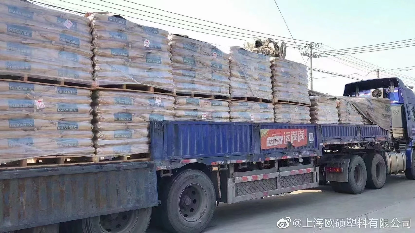 reinforced polypropylene pp hp500n granules/carbon fiber pps plastic raw material granules