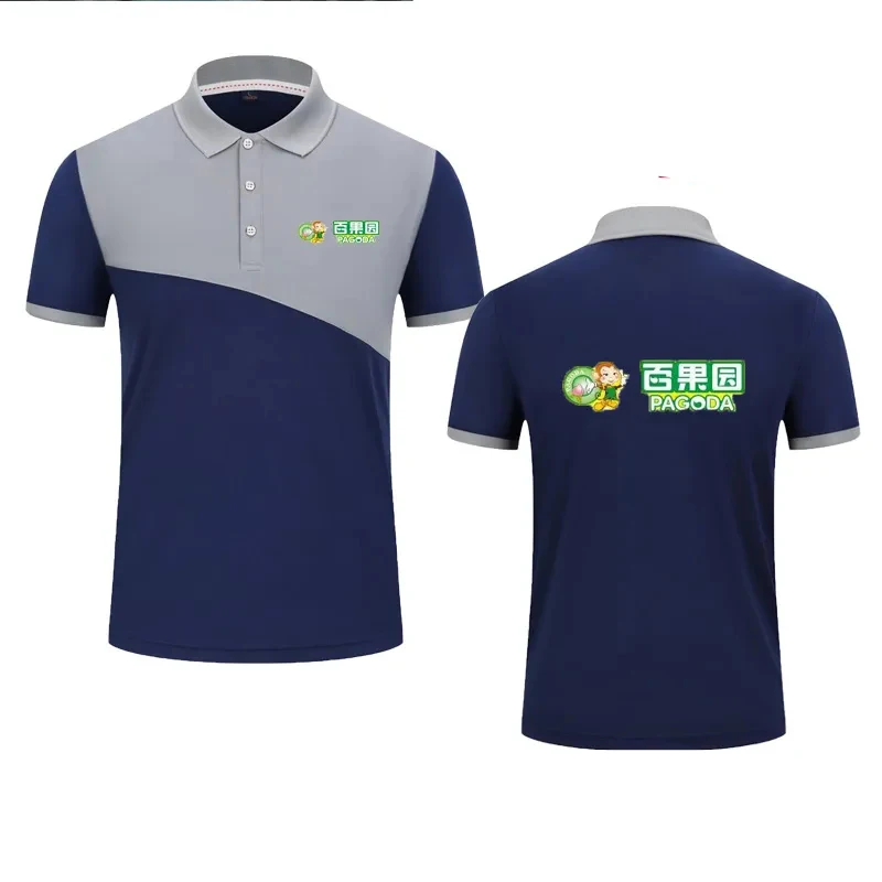 Плюс Размер Мужская пике хлопок поло Униформа Рубашки высокого качества женщин