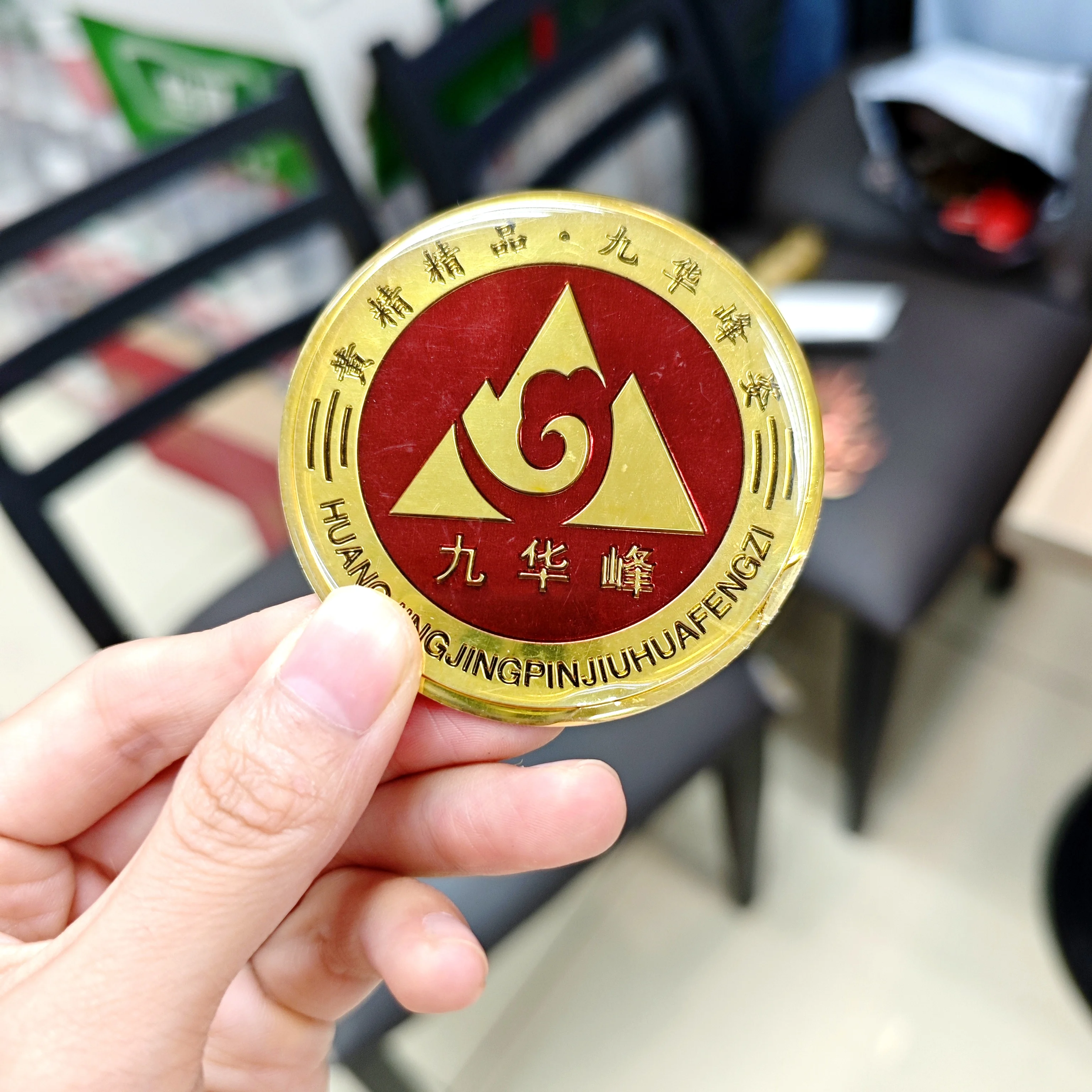 Alloy 3D Logo Emblem Metal Wine Logo Emblem Bbadge Stickers Custom With 3M Sticker For Wines