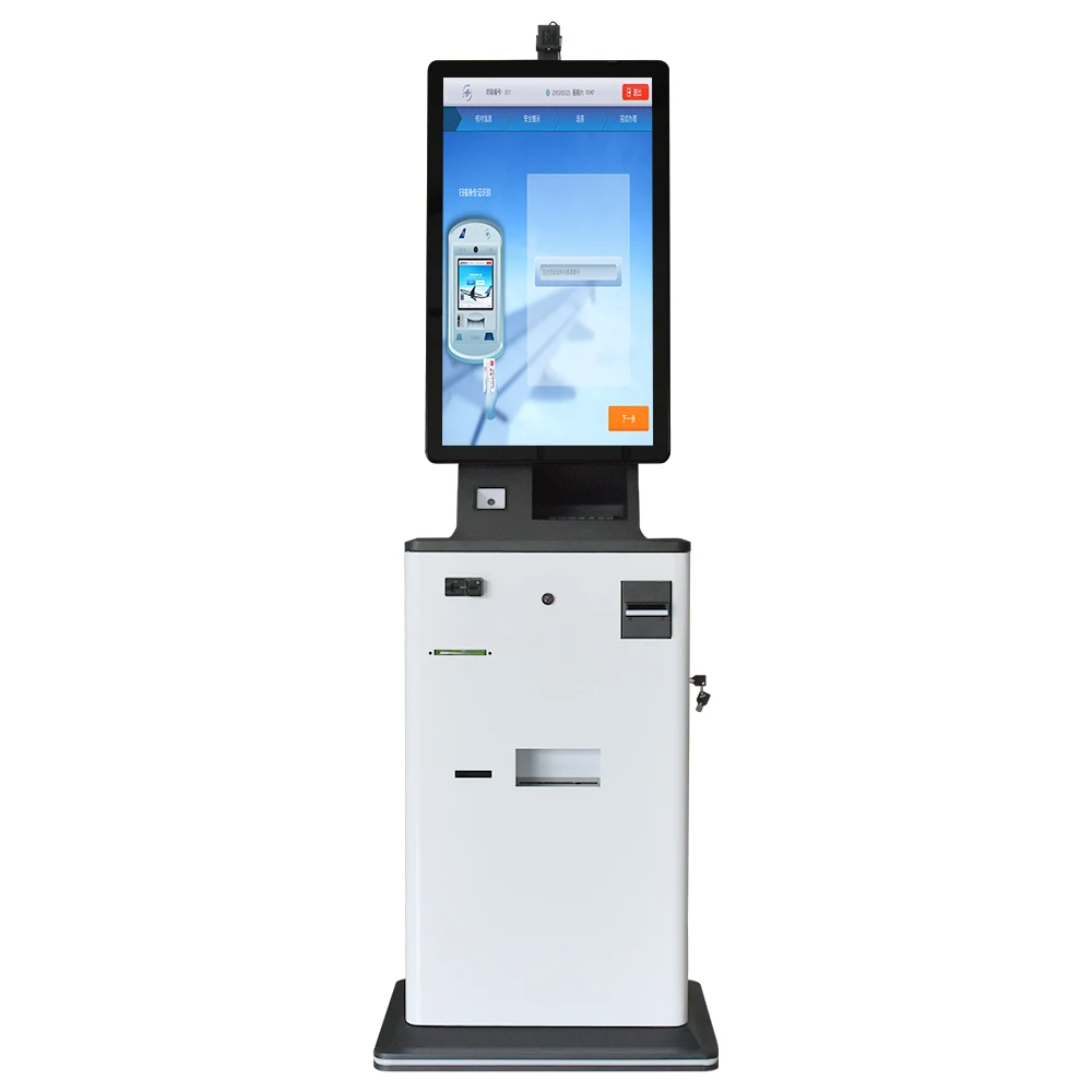 23027032 inch self service cinema/movie ticket vending machine with barcode scanner ticket vending machine payment terminal