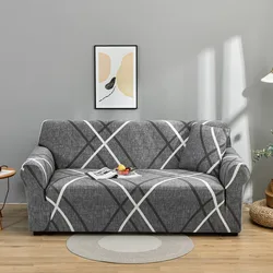 Hot sale  printed sofa covers elastic stretch