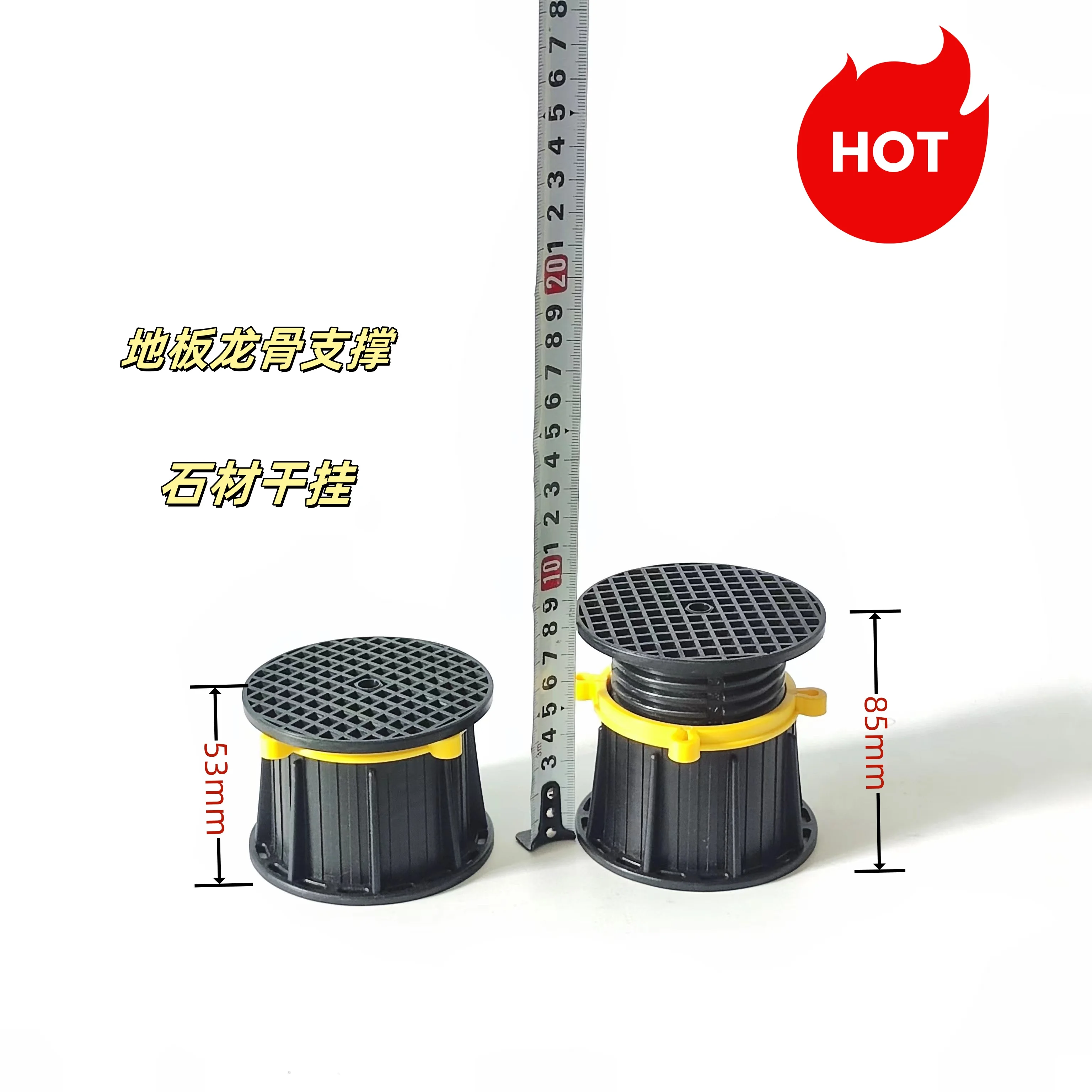 Adjustable pedestal plastic flooring system for terrace   Adjustable plastic deck lifting floor base