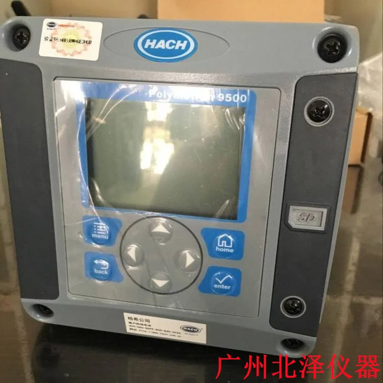 HACH SC200 Digital Universal Controller LXV404.99.00502 LXV404.99.00552
