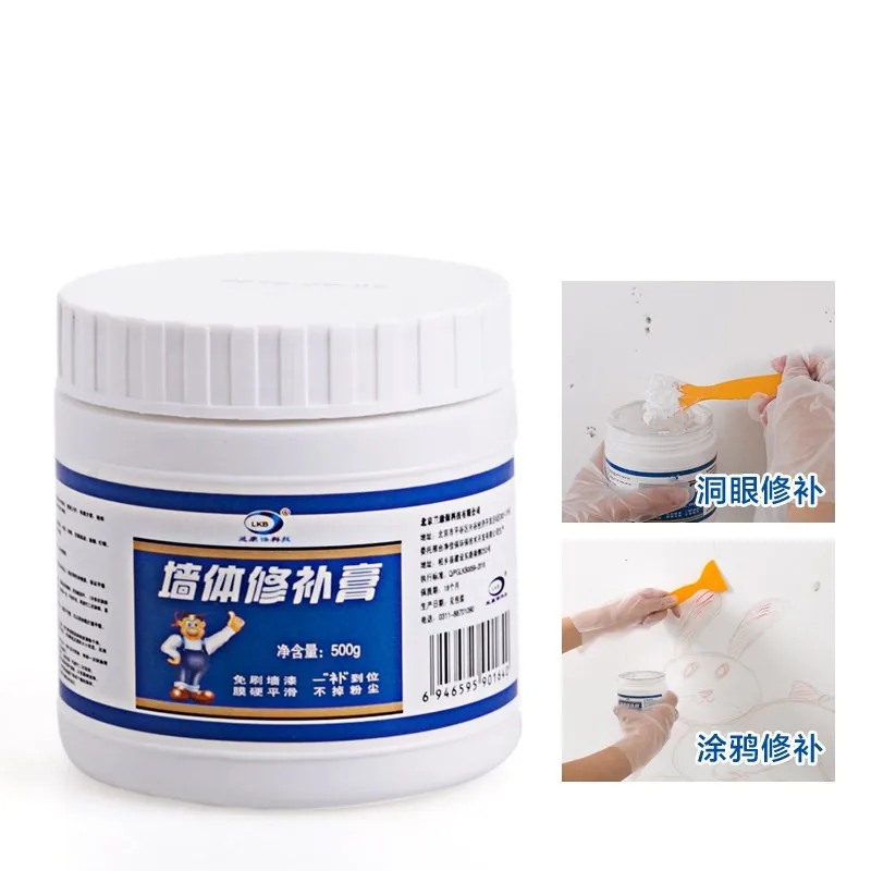 Hot Sale 250g 500g 1000g Wall Mending Agent Wall Repair Cream Fixing the Hole and Cracks in the Wall
