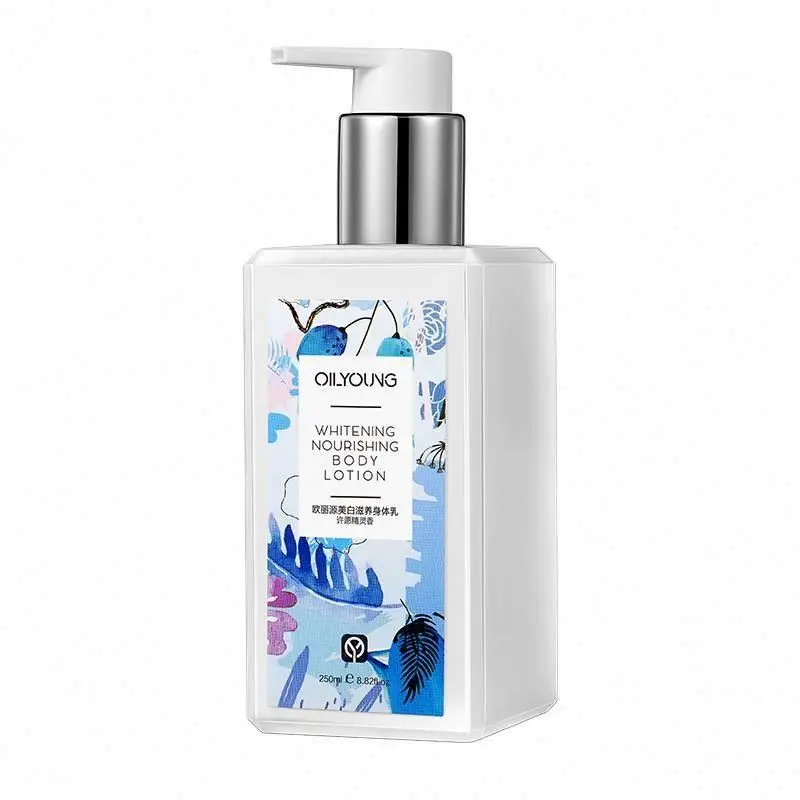 Отбеливающий крем для тела с индивидуальным брендом