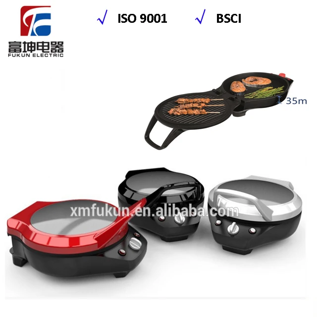 12' Innovated Multi-functional Electric Pizza Maker Detachable
