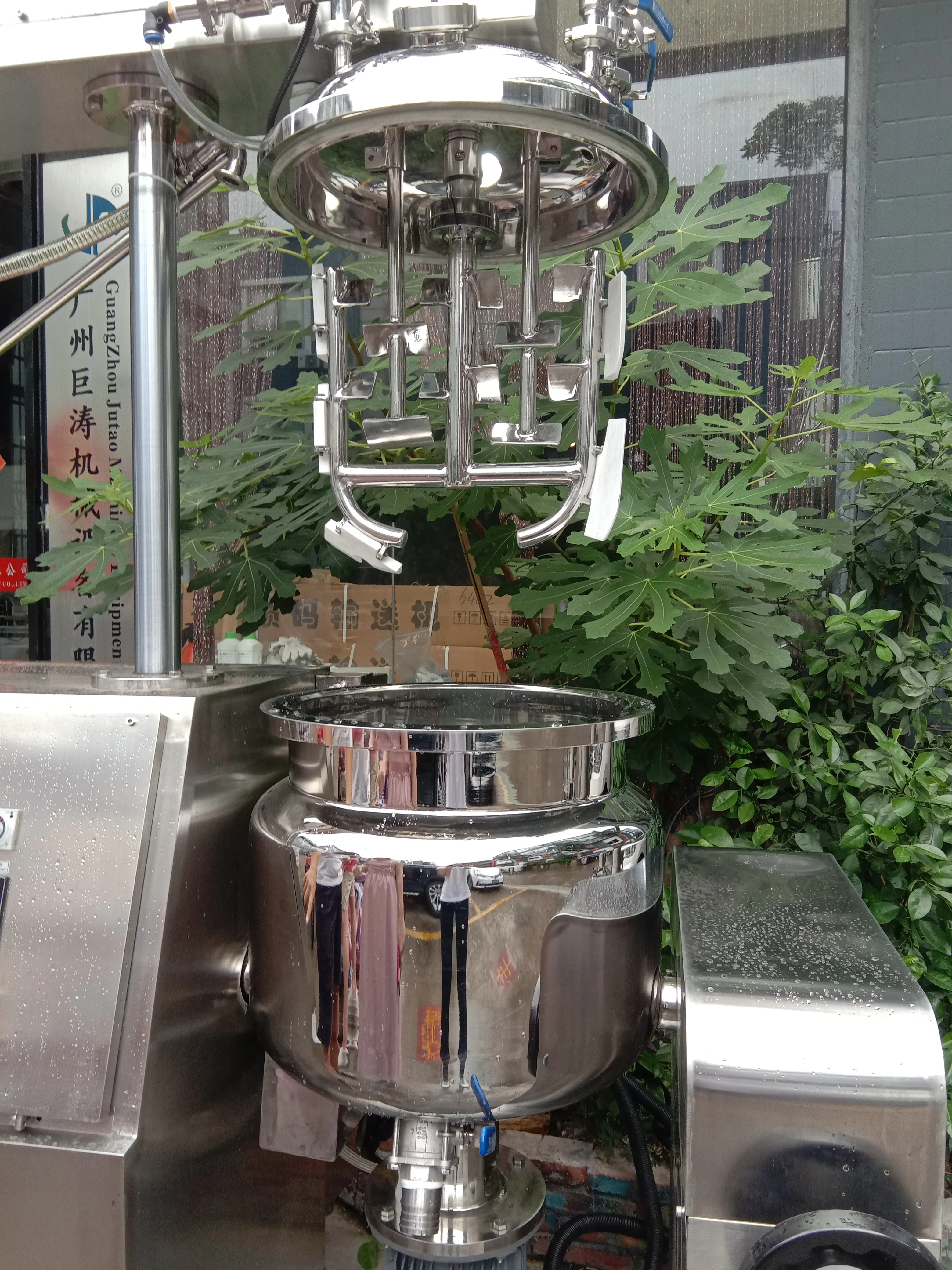 High quality food sauce cream mixer machine planetary vacuum mixer