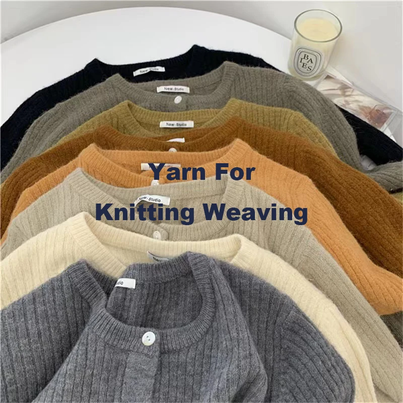 wholesale good price dyed 50%Viscose 22%Nylon 28%PBT rabbit wool style dyed core spun sweater yarn for knitting