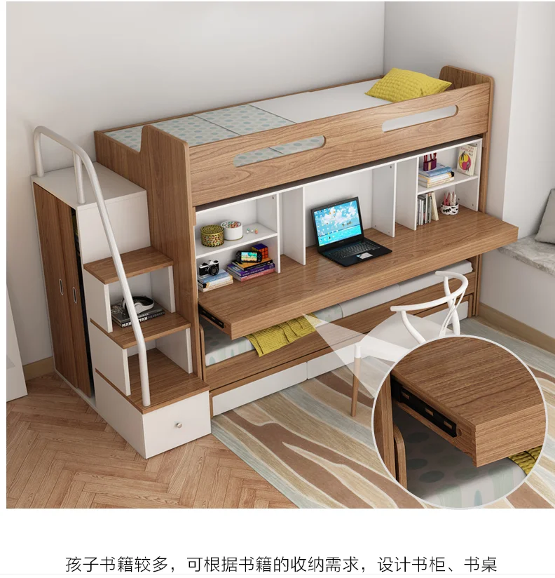 Nordic style  MDF  children there bunk bed with study table and storage drawer