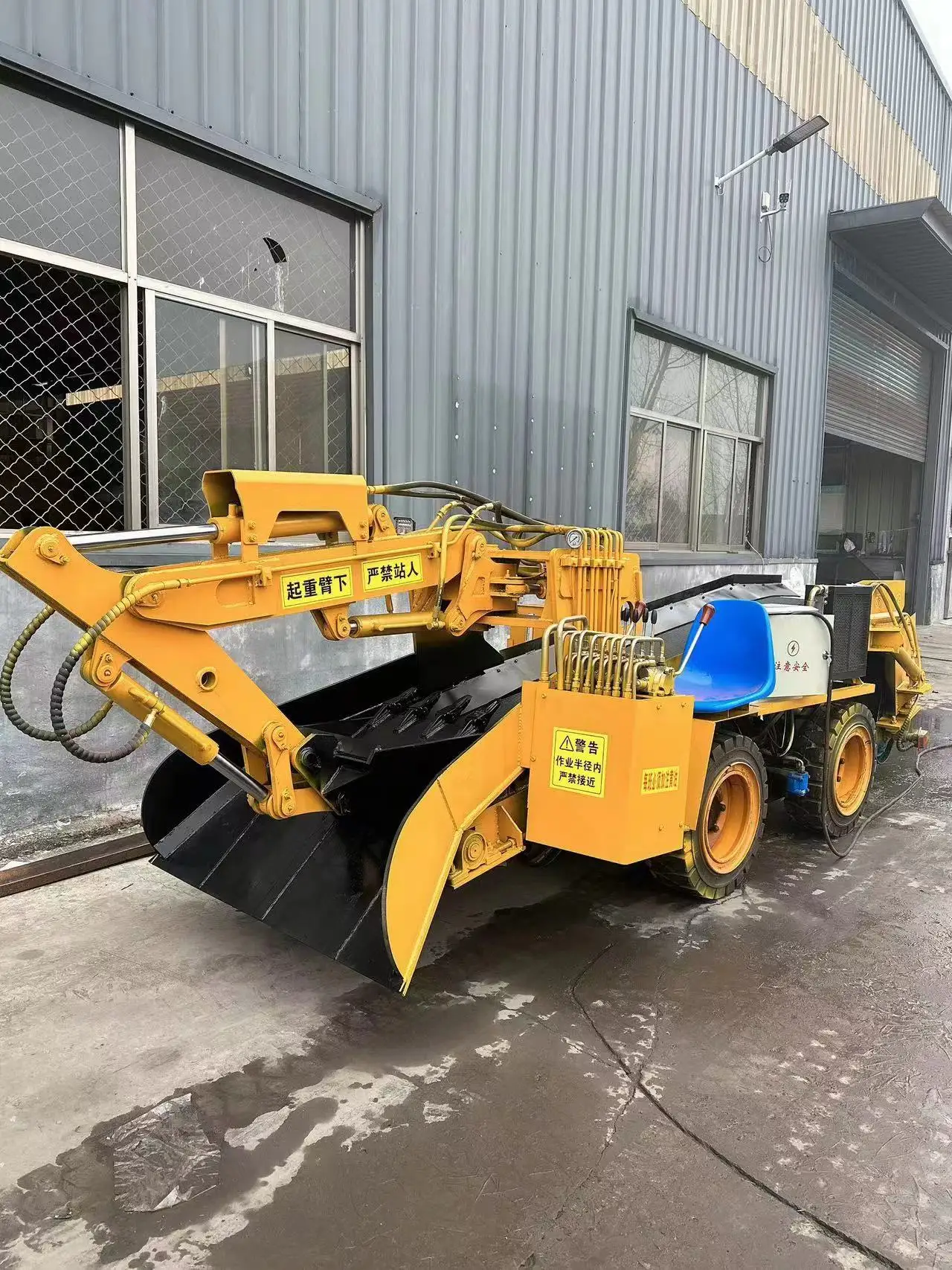 Mine Rock Loading Machine Underground Mining Tunnel Rocker Shovel Mucking Rock Loader For Sale
