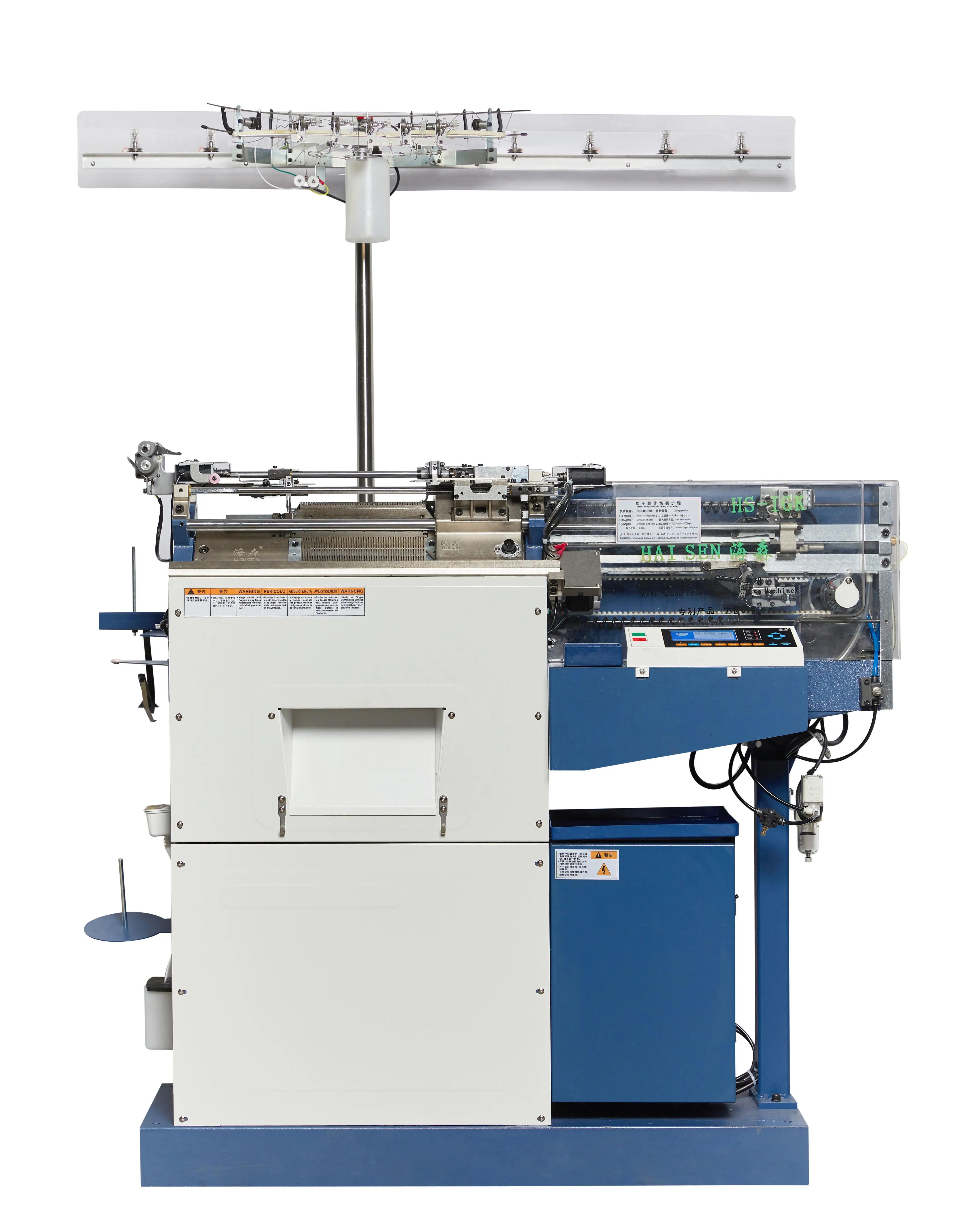 HS-IGK-7G FULL COMPUTERIZED Glove Knitting Machine Smart Glove Machine