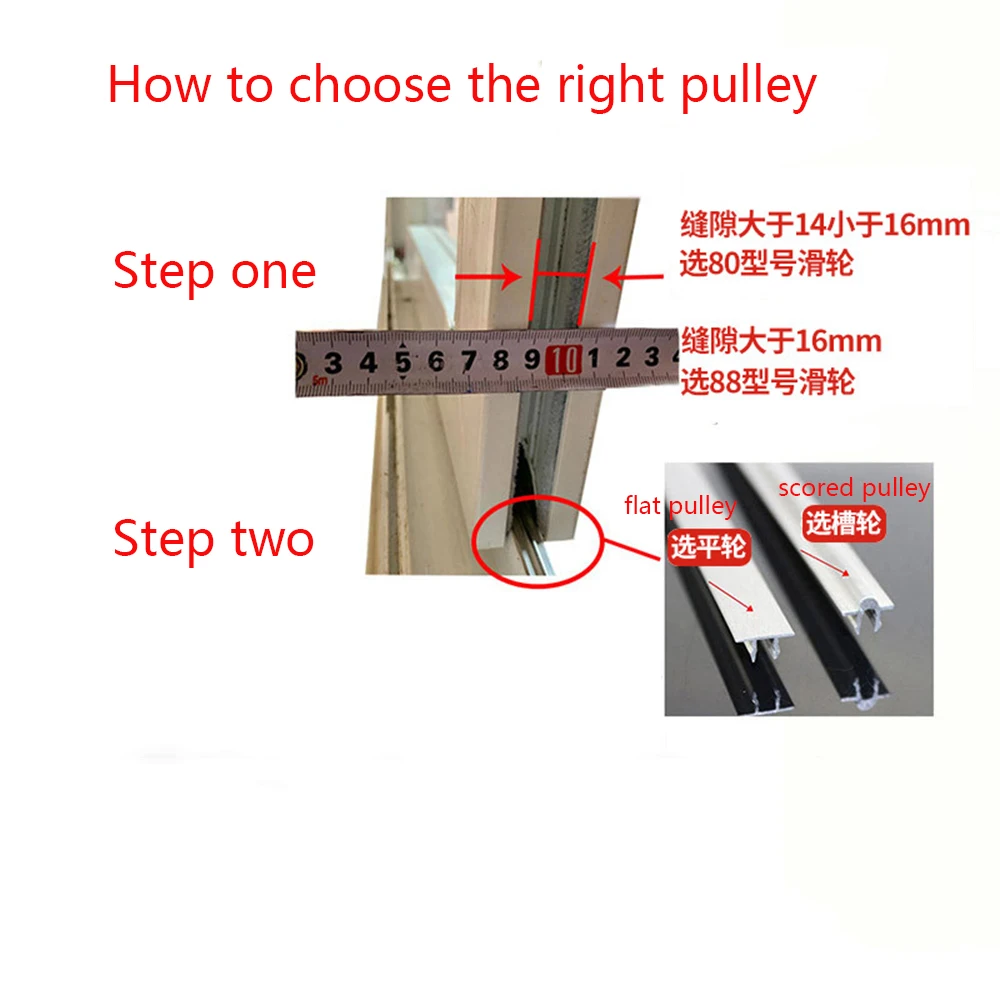 Multifunctional professional nylon roller sliding window sash wheel pulley