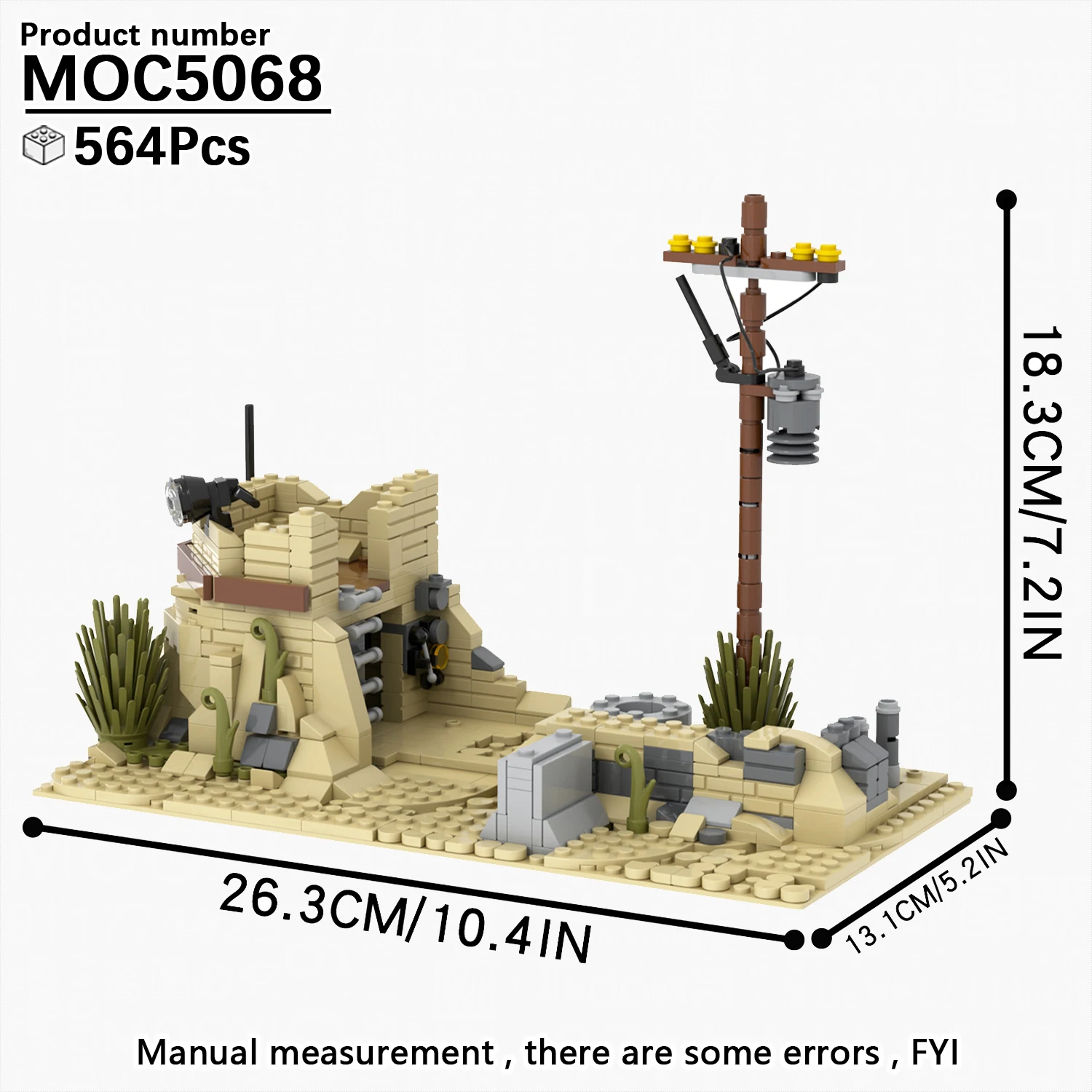 MOC5068 564 шт. конструктор «Военные»