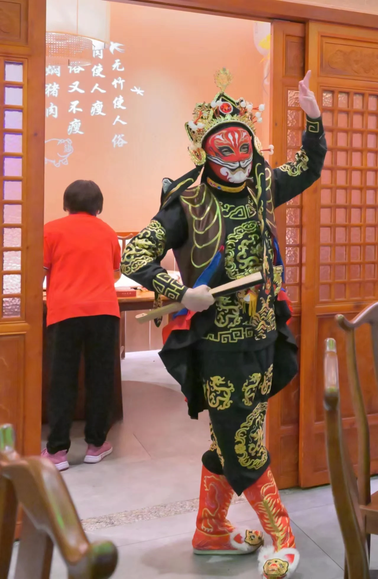 Sichuan opera face changing costume face-changing of Sichuan opera