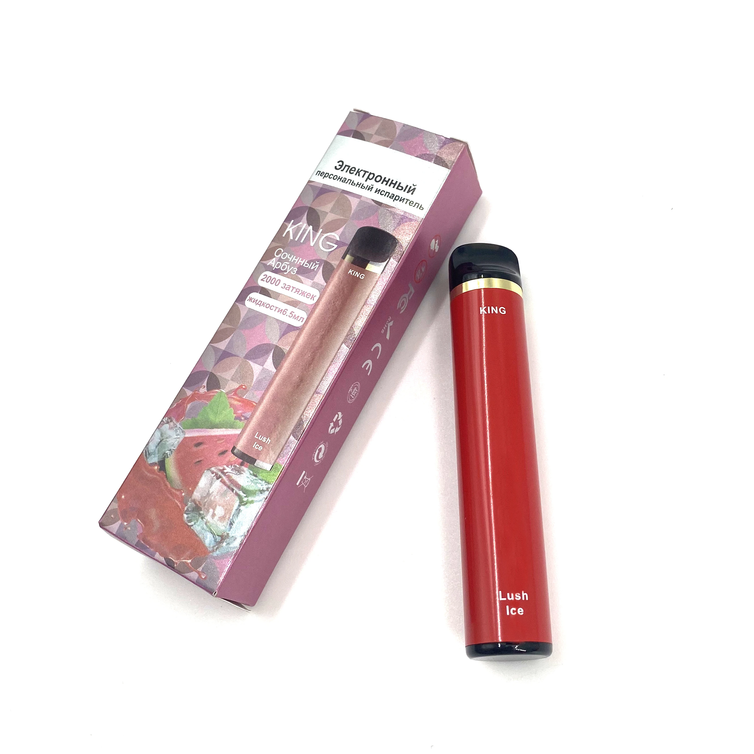 Shenzhen Explosion Disposable vape pen Electronic Cigarette Kit Big promotion