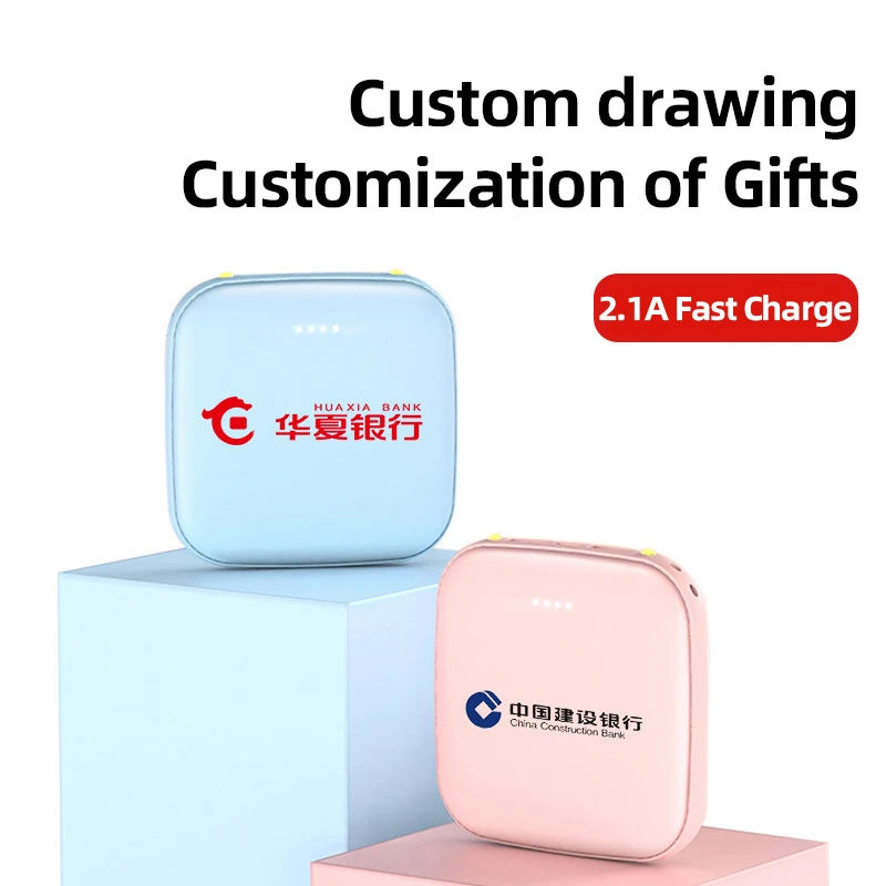 Wholesale Mini Mobile Power Supply Creative Fast & Large Capacity 13000mah Logo Customization Mobile Power Banks