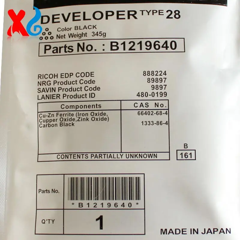 B121-9640 Compatible JAPAN Developer Powder For Ricoh Aficio 1015 2015 2018 2020 3025 3030 MP 1500 1600 2000 2550 Type 28