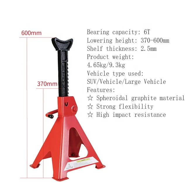 3 /6 ton car safe jack stand