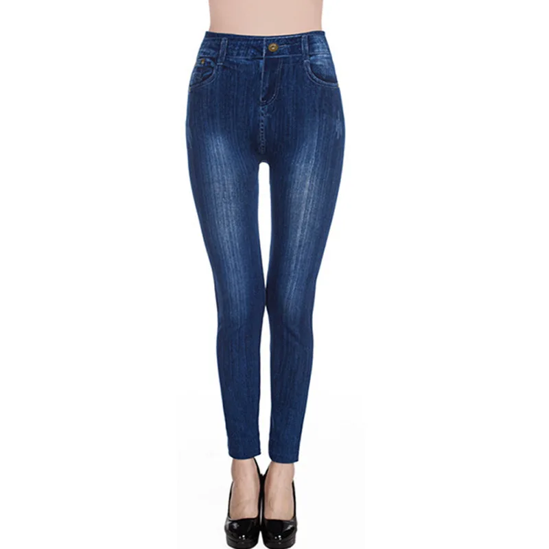 Jeggings Jeans Womens Workout Broken Ripped Jeans Leggings Wholesale Push up Elastic Waist Slim Women Lady Girls,women Seamless