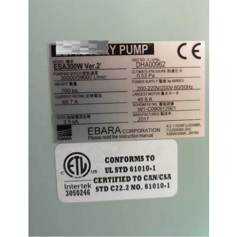 N940 N940/4G/18G/ /WIFI N840 plc