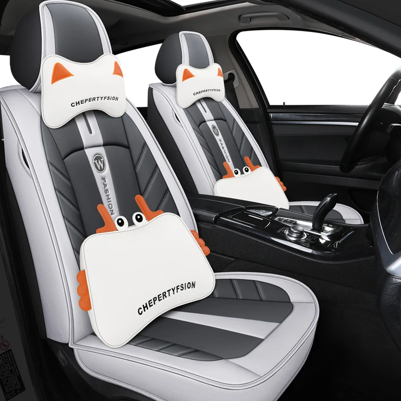 Полный комплект кожаных чехлов для автомобильных сидений автомобильные подушки Прямая продажа с