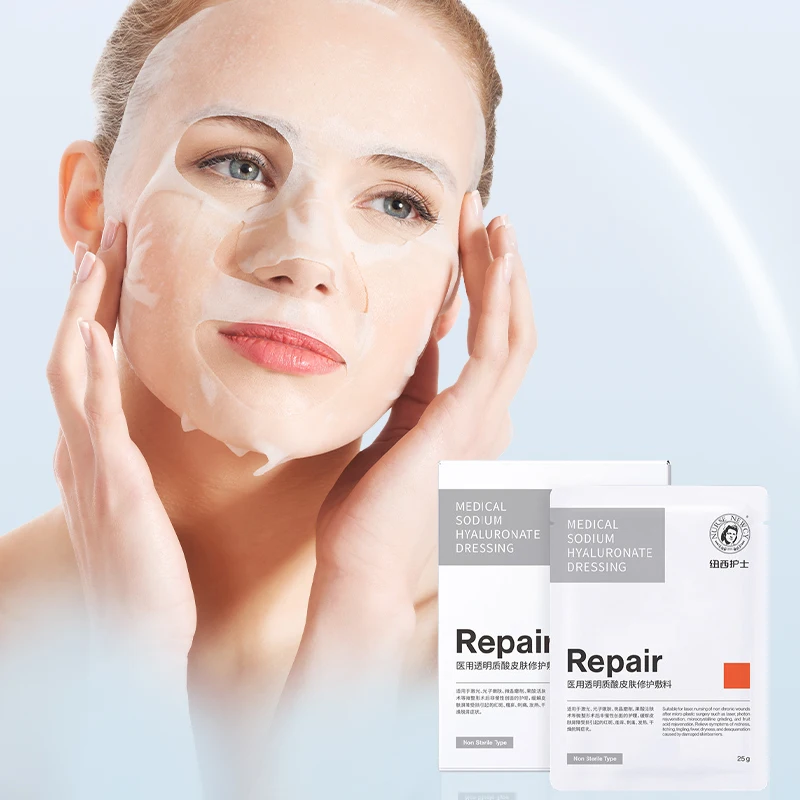 Boutique Arab facial mask women moisturizing water and anti wrinkle facial mask medical sodium hyaluronate skin repair dressing