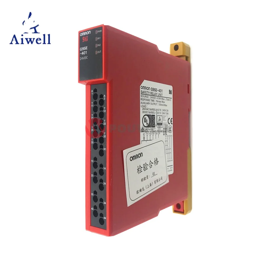 PLC G9SE Series Safety Relay ModuleG9SE-401