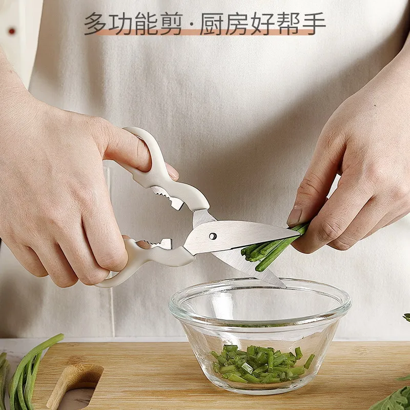 Cooking tools peeler scissors egg beater bottle opener set with storage base box