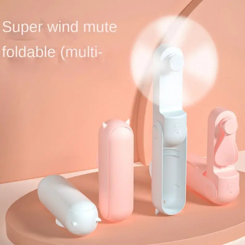 2022 New Fashion Mini Rechargeable Fan Multifunction Portable Fan With Low Noise Wholesale Handheld Fan