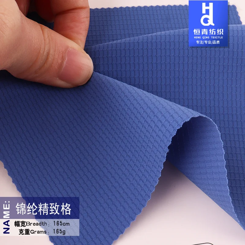 HighQuality Nylon/Cotton Grid Fabric Quick Drying Waterproof Dry Comfortable