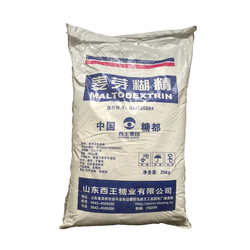 Export of corn starch maltodextrin MD cas 9050-36-6