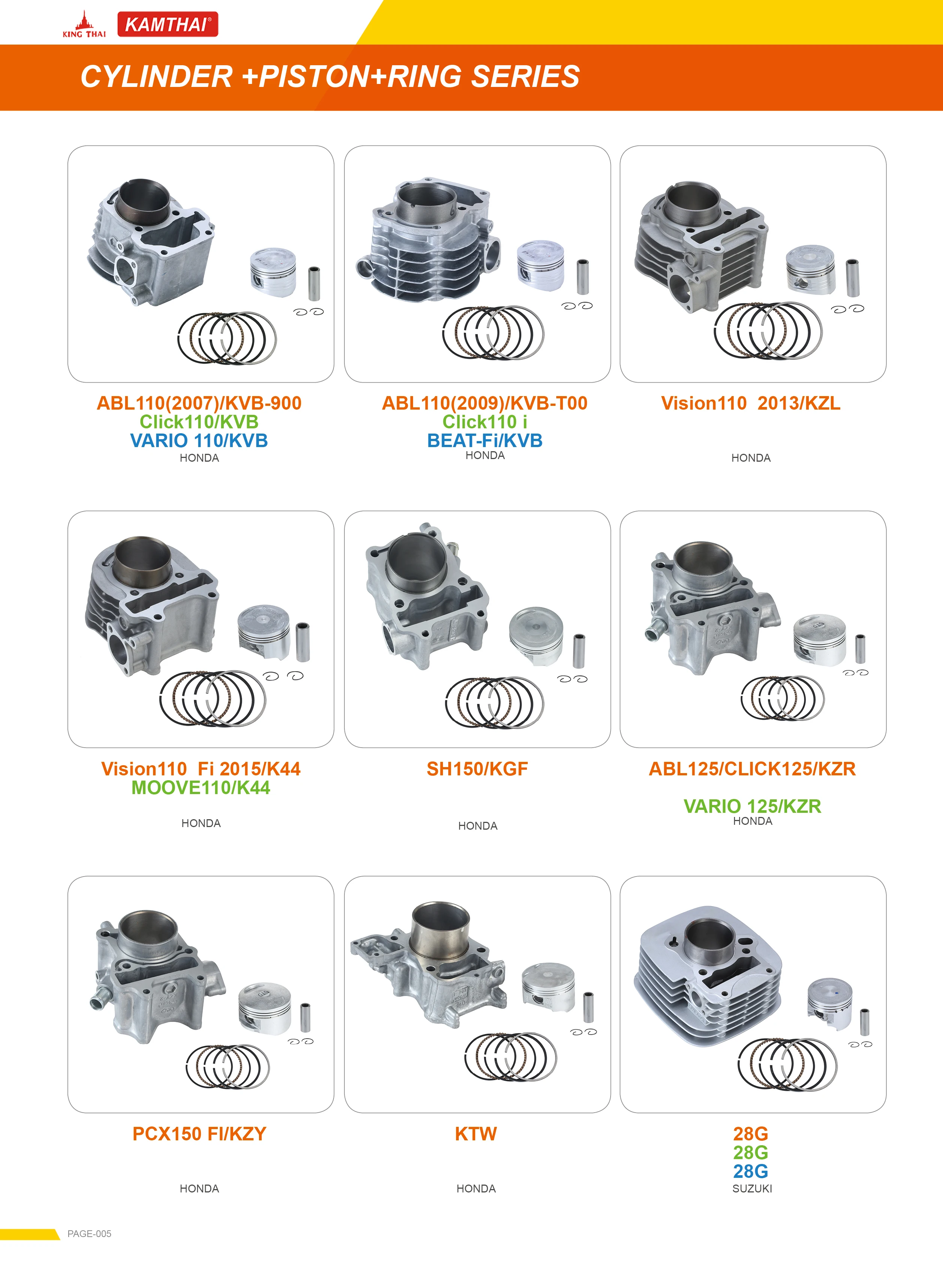 Цилиндр двигателя мотоцикла 5VD MIO115 50 мм NOUVO115 цилиндрический блок для мотоциклов