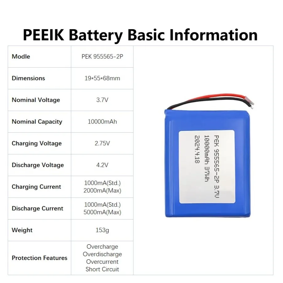 Мини-холодильник PEEIK 955565-2P 10000 мАч 3 7 В портативные вакуумные аккумуляторы с высокой эффективностью преобразования энергии высокопроизводительные