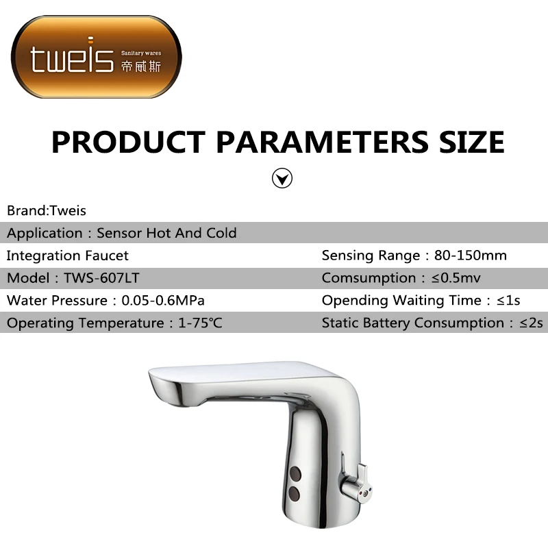 SASO модный дизайн ROHS автоматический датчик температуры раковины кран
