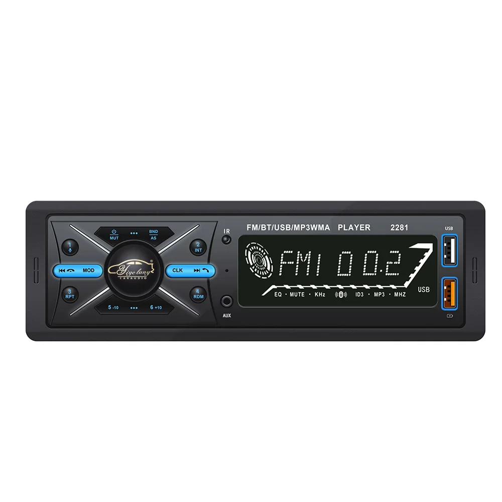 MP3 Car Radio Multimedia Player Audio FM Radio Support Phone Charging BT EQ AUX USB Red Color Button Light