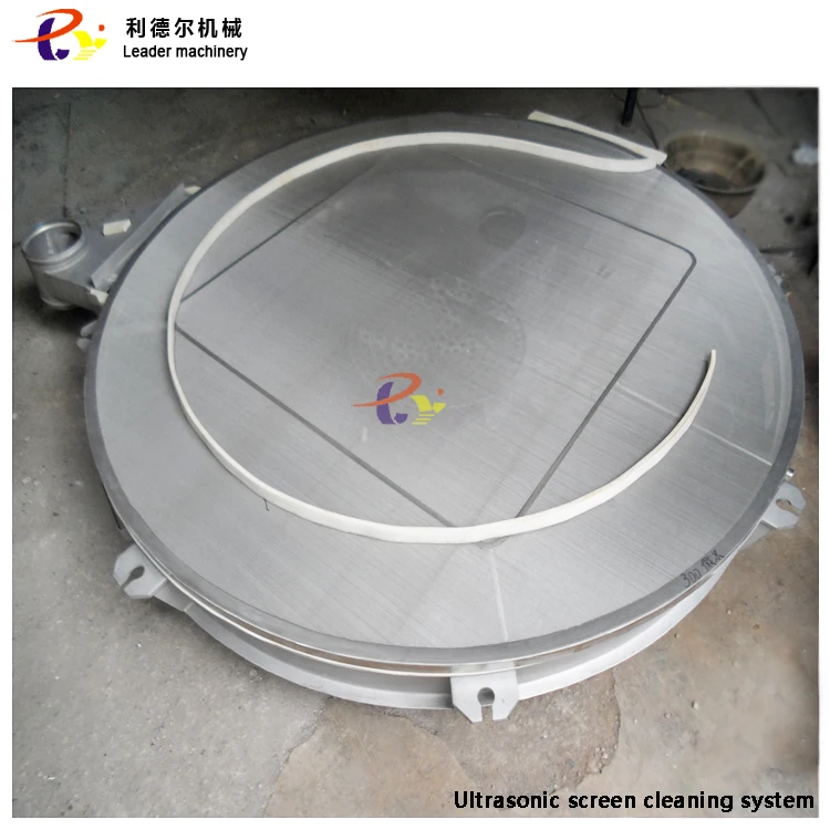 Limestone Rocking Pollen Sugar Round Vibrating Tumbler Screen Sieve For Spice Herbs