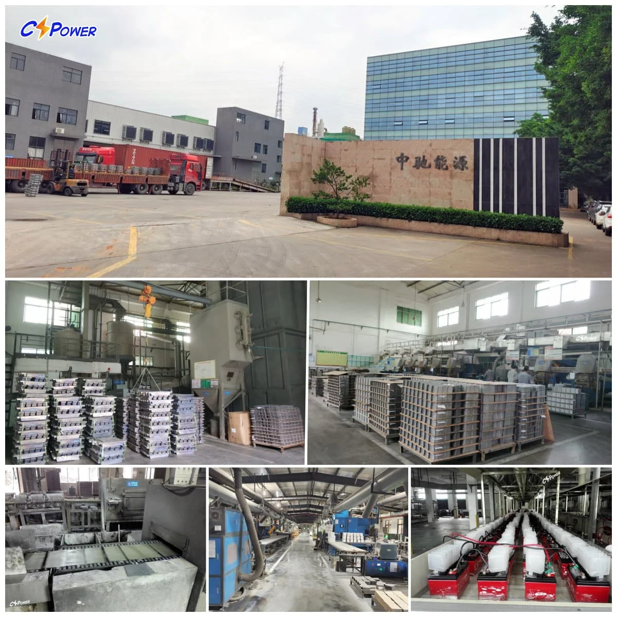 Высокотемпературный гелевый Аккумулятор CSPower 12 В 110 А · ч для блока экономичный аккумулятор от китайского производителя VS: Trojan HTL12-110 DAR