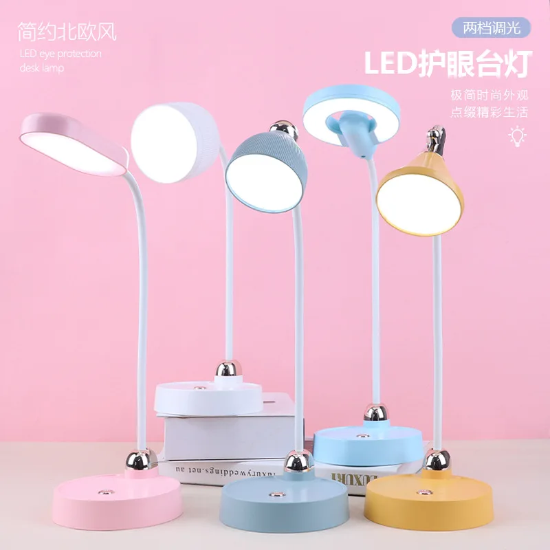 Simple wind creative USB charging novel Nordic wind led touch table lamp bedside small night lamp student eye protection table l