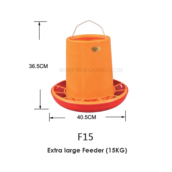 15 kg chicken drinkers and feeders comederos para gallinas de PP plastic cattle farm equipment