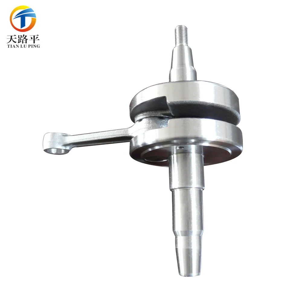 
OEM Custom hot forged stainless steel motorcycle crank mechanism 
