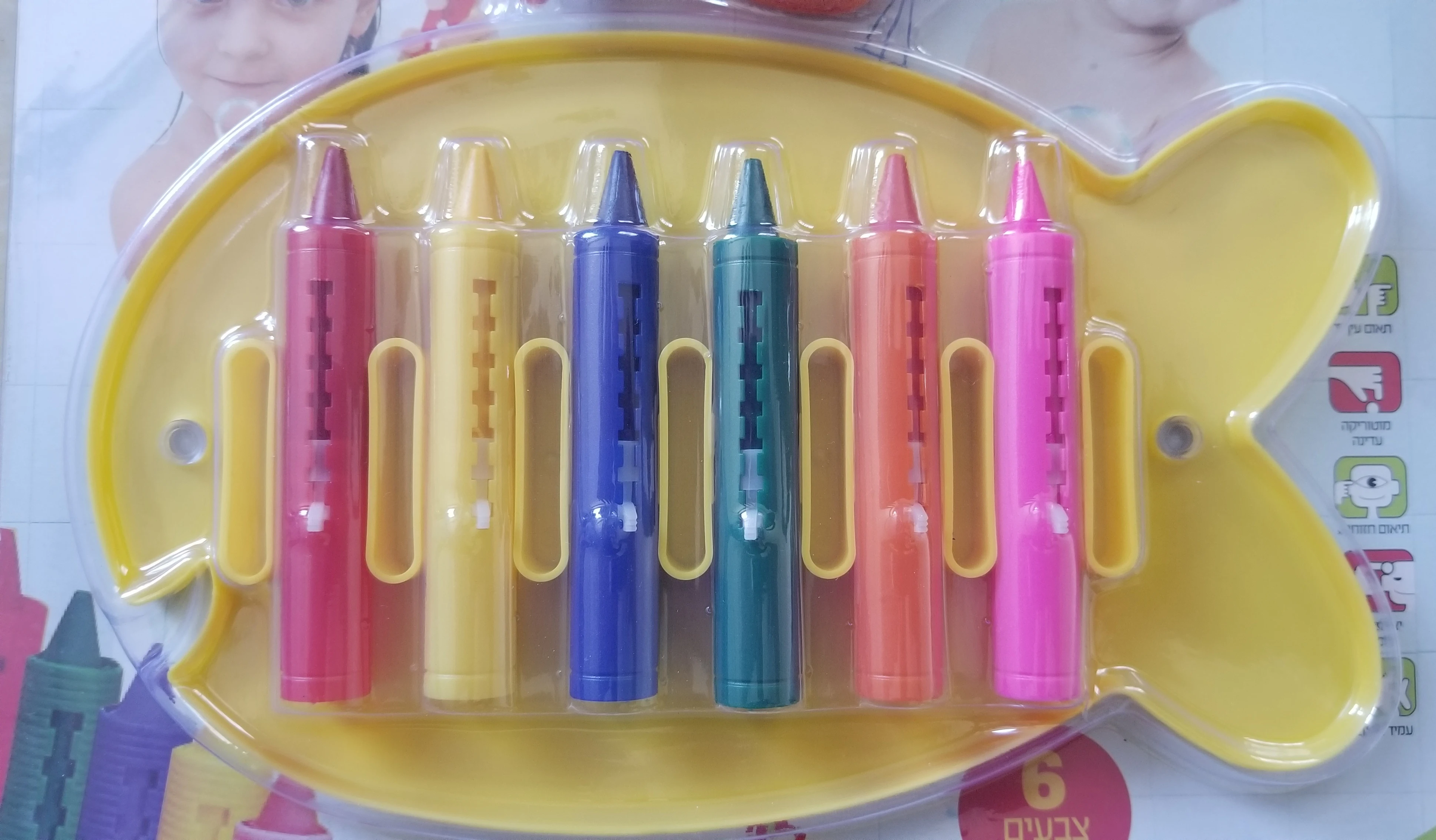Washable Bath Crayon set